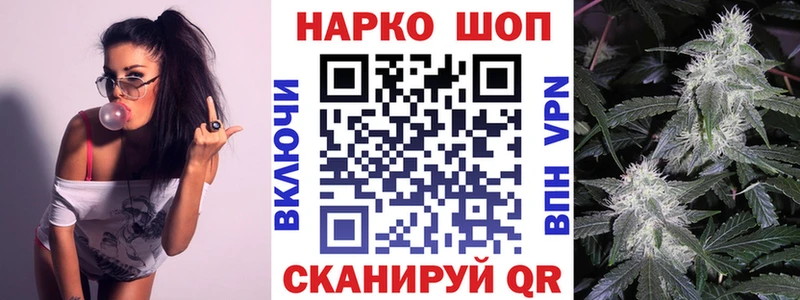 Цена Юрюзань КОКАИН  МЕФ  ГАШИШ 
