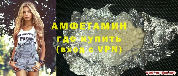 таблы Навашино