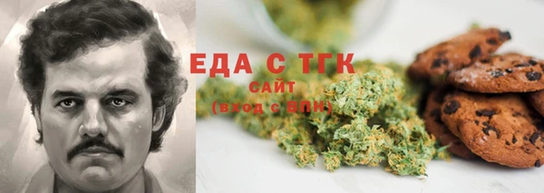 таблы Михайлов