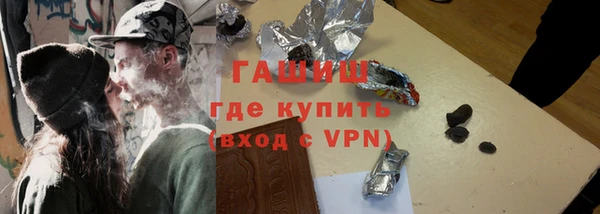 дурь Осташков
