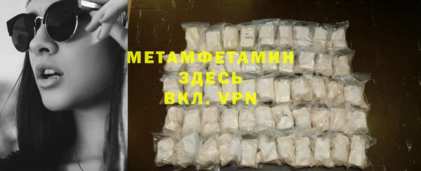 таблы Михайлов