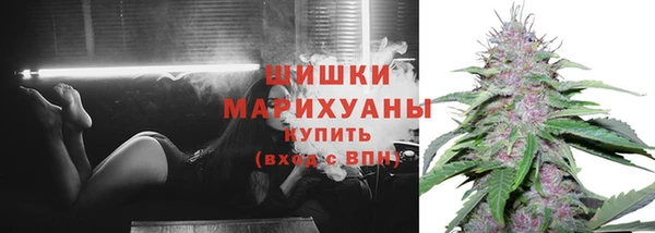 мефедрон мука Надым