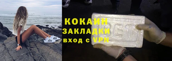 jwh Тольятти