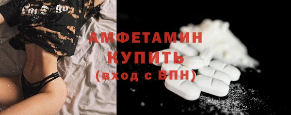 таблы Михайлов