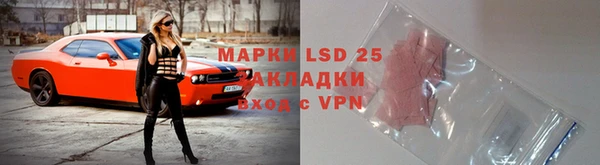 круглые Мурманск