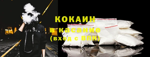 дурь Наволоки
