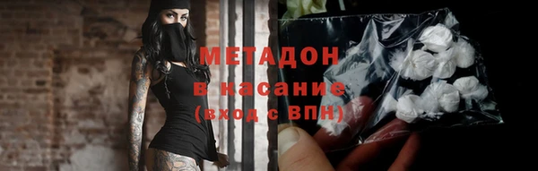 дурь Наволоки
