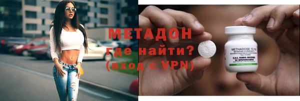 дурь Наволоки