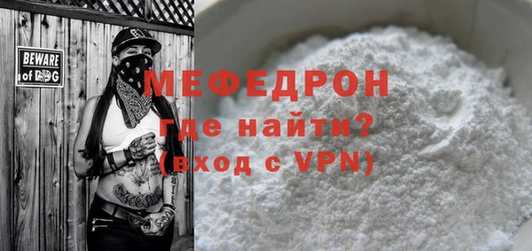 героин Ижевск