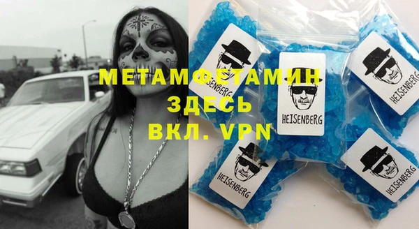 таблы Михайлов