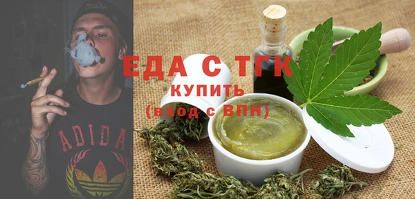 таблы Михайлов