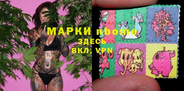 дурь Наволоки