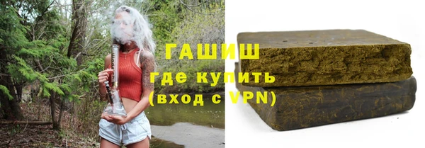 таблы Михайлов