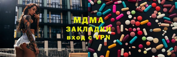 таблы Михайлов