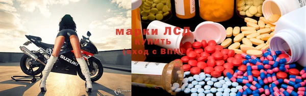 дурь Наволоки