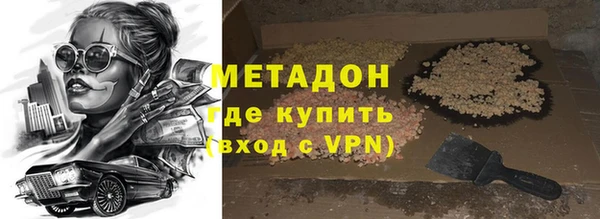 дурь Наволоки